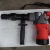 Máy đục phá bê tông Huipu HP0811