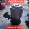 Củ phát điện nước đứng 2KW sử dụng nguồn nước tự nhiên để tạo điện năng, tiết kiệm chi phí, vận hành ổn định, phù hợp cho gia đình, trang trại và hệ thống thủy điện mini. Liên hệ 0985900244.